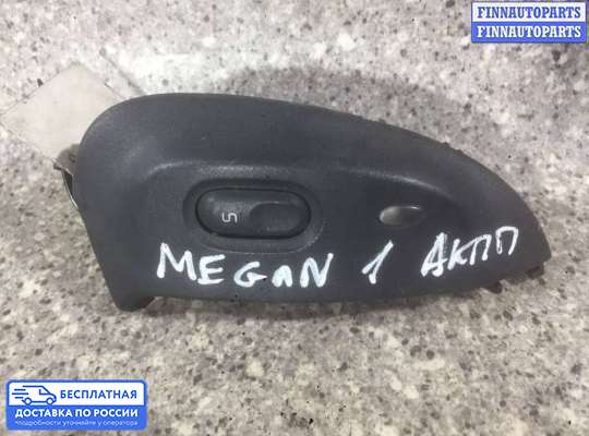 Кнопки на Renault Megane I