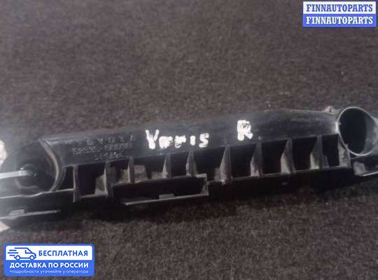 Кронштейн бампера на Toyota Vitz P9