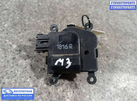 Моторчик заслонки печки на Mazda 3 II (BL)