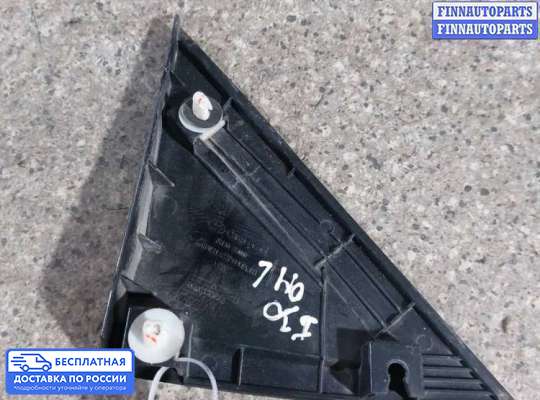 Молдинг на Hyundai i30 II (GD)