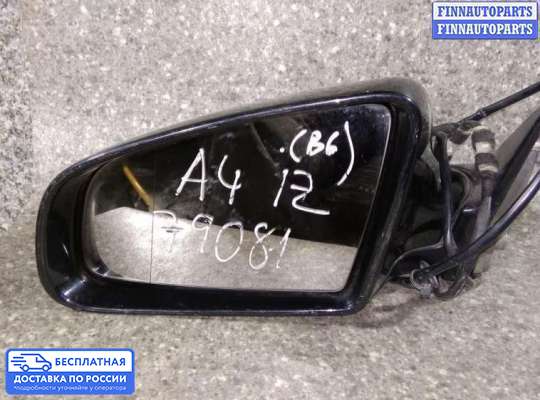 Зеркало боковое на Audi A4 (8E/8H, B6)