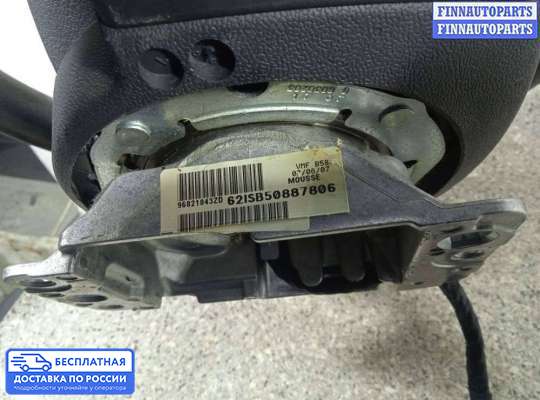 Руль на Citroen C4 Picasso