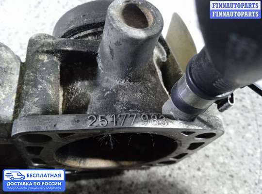 Заслонка дроссельная на Opel Astra G / Classic