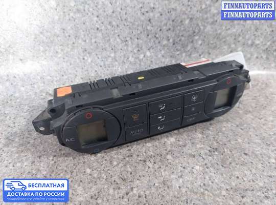 Блок управления печкой на Ford Focus II