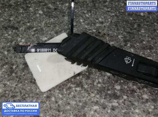 Подрулевой переключатель на Opel Vectra C