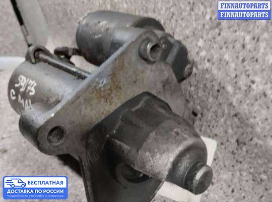 Стартер на Ford Focus II