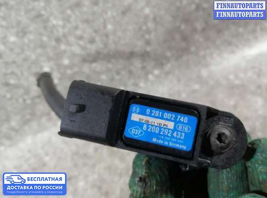 Датчик прочий на Renault Scenic II
