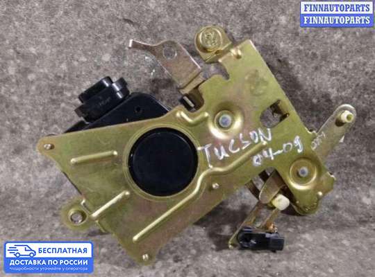 Замок багажника на Hyundai Tucson I (JM)