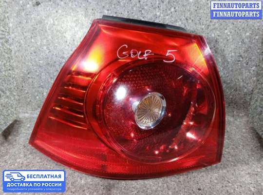 Фонарь задний на Volkswagen Golf V (1K)