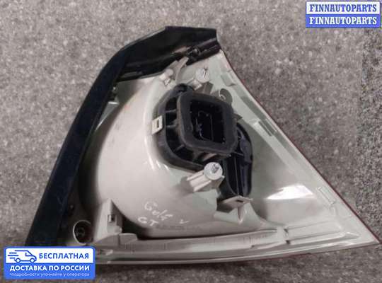Фонарь задний на Volkswagen Golf V (1K)