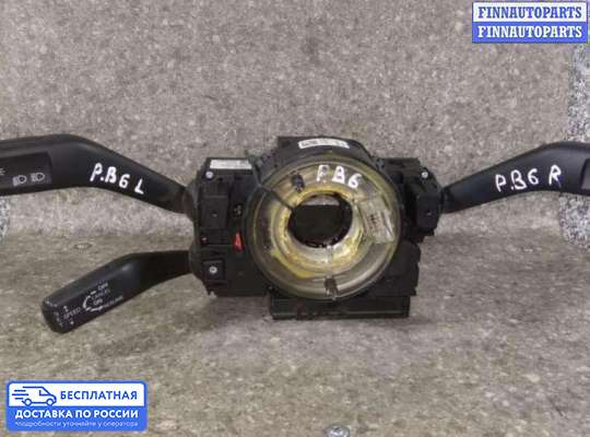 Подрулевой переключатель на Volkswagen Passat B6 (3C)