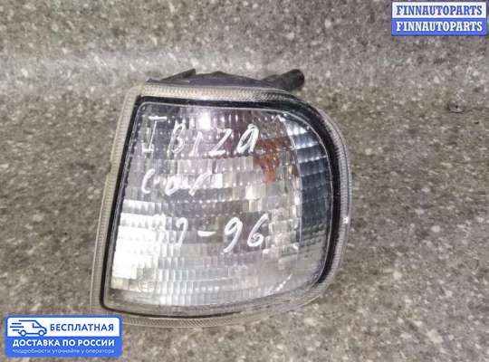 Поворотник передний на SEAT Inca (9KSF)