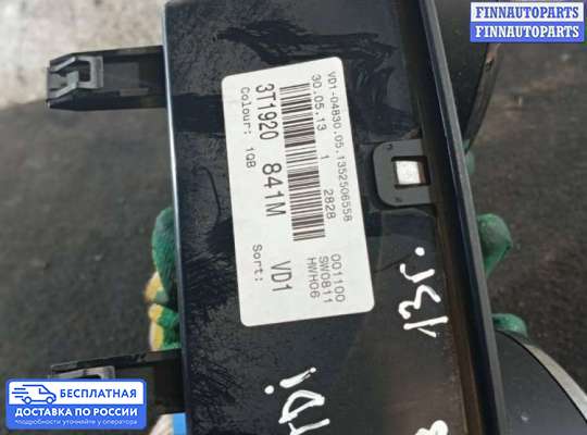 Щиток приборов на Skoda Superb II (3T)