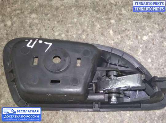 Ручка двери внутренняя на Chevrolet Cruze I (J300)