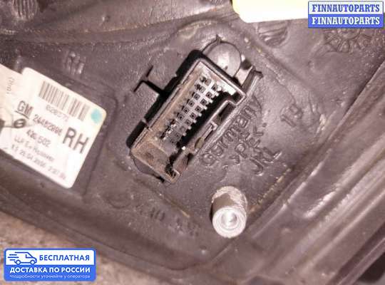Зеркало боковое на Opel Astra H / Classic