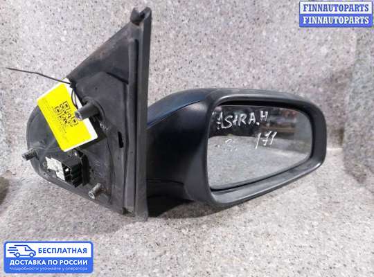 Зеркало боковое на Opel Astra H / Classic