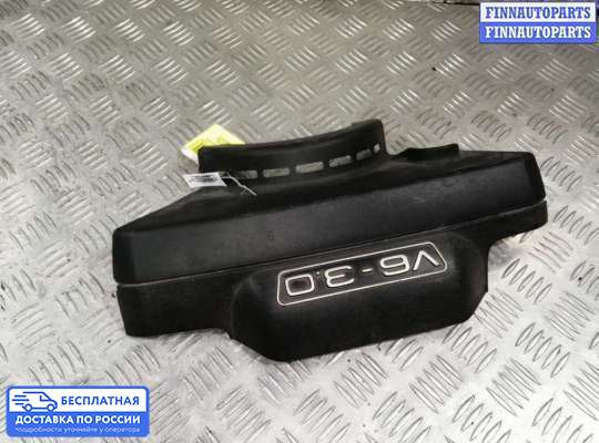 Крышка ДВС (декоративная) на Audi A4 (8E/8H, B6)