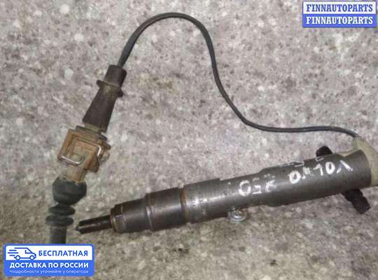 Форсунка топливная на Volvo 850 (LS, LW)