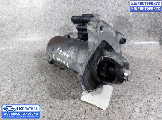 Стартер на Ford C-Max I
