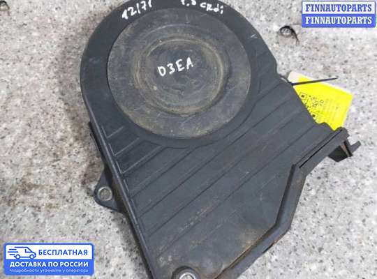 Кожух (крышка) ремня ГРМ на Kia Sportage II (JE, KM)
