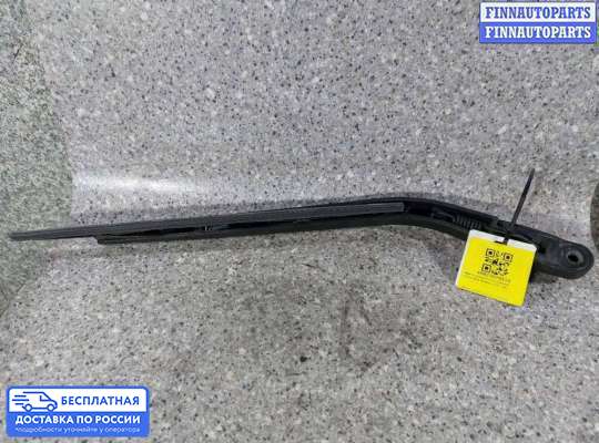 Поводок дворника на Chevrolet Lacetti