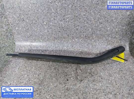 Поводок дворника на Chevrolet Lacetti