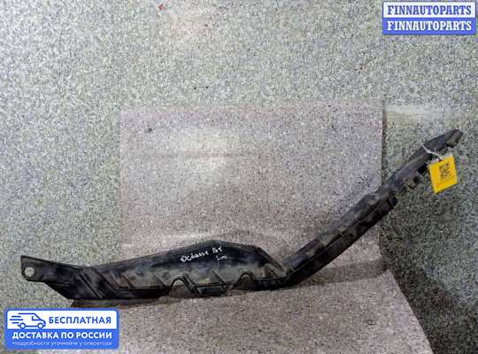 Кронштейн бампера на Skoda Octavia (1Z, A5)