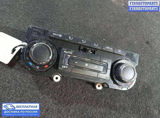 Блок управления печкой на Skoda Superb II (3T)