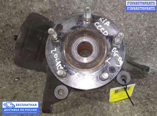 Ступица на Kia Ceed I (ED)