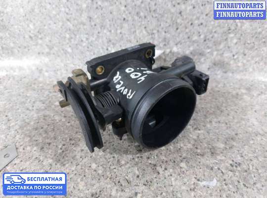 Заслонка дроссельная на Rover 400 RT