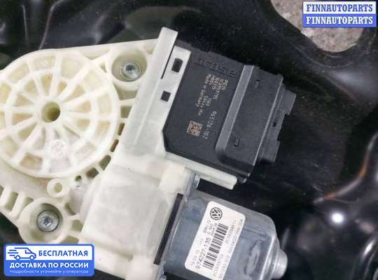 Стеклоподъемник электрический на Volkswagen Passat B6 (3C)