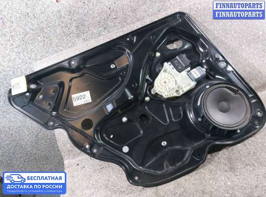 Стеклоподъемник электрический на Volkswagen Passat B6 (3C)
