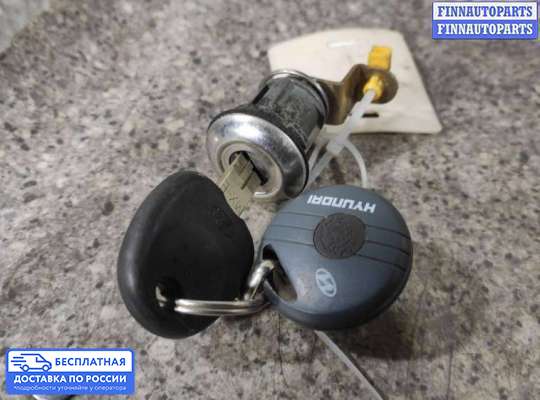 Замок багажника на Hyundai Atos/Atos Prime