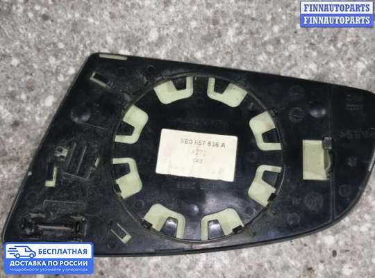 Зеркальный элемент (стекло зеркала) на Audi A4 (8E/8H, B6)