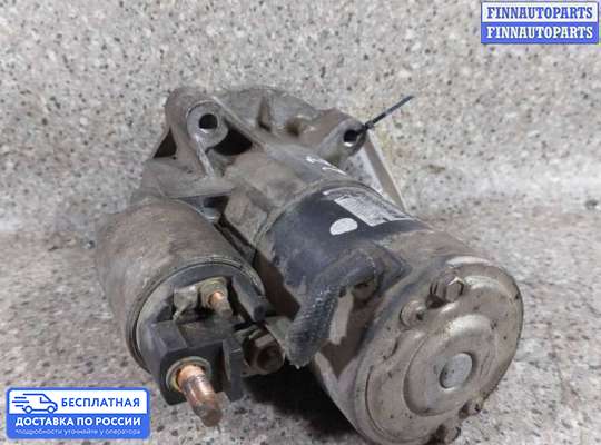Стартер на Peugeot 406