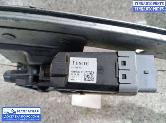 Стеклоподъемник электрический на Peugeot 207