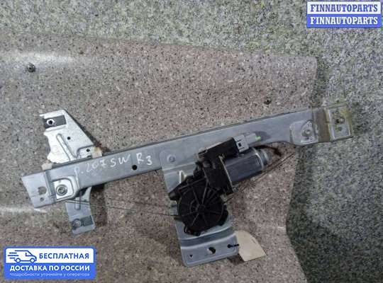 Стеклоподъемник электрический на Peugeot 207