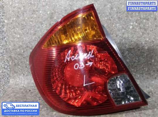 Фонарь задний на Hyundai Accent II (+ТАГАЗ)