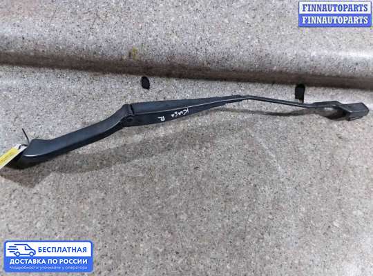 Поводок дворника на Ford Kuga I