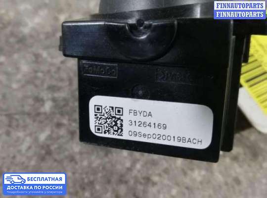 Подрулевой переключатель на Volvo S80 II / V70 III (AS, BW)