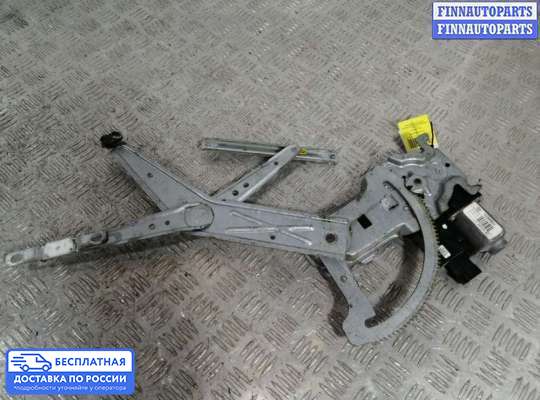 Стеклоподъемник электрический на Opel Meriva A