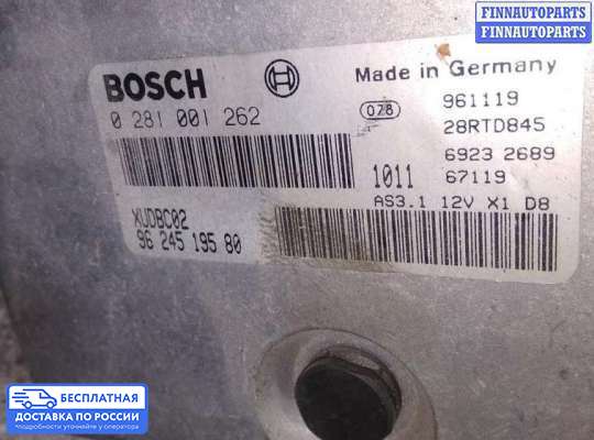 ЭБУ ДВС (блок управления двигателем) на Citroen Xantia (X1/X2)