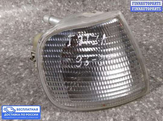 Поворотник передний на SEAT Ibiza II (6K1)