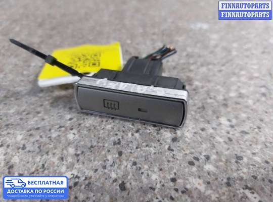 Кнопки на Ford S-Max