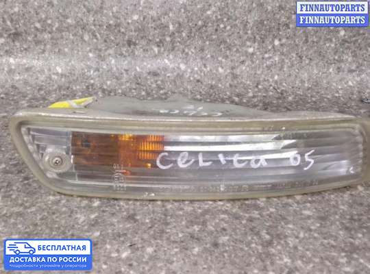 Поворотник передний на Toyota Celica T23