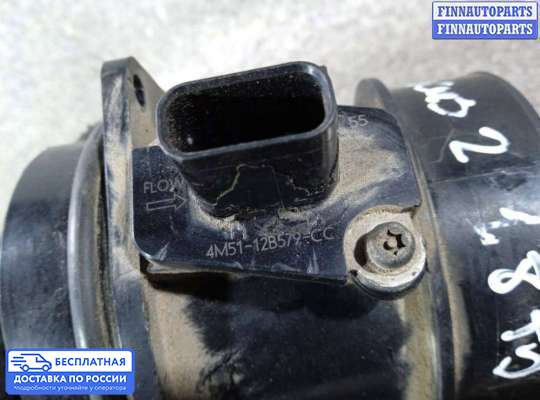 Датчик расхода воздуха (ДМРВ) на Ford Focus II