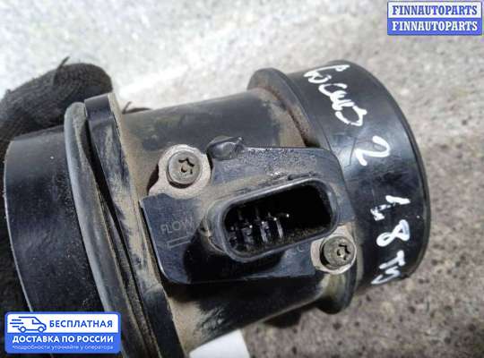 Датчик расхода воздуха (ДМРВ) на Ford Focus II
