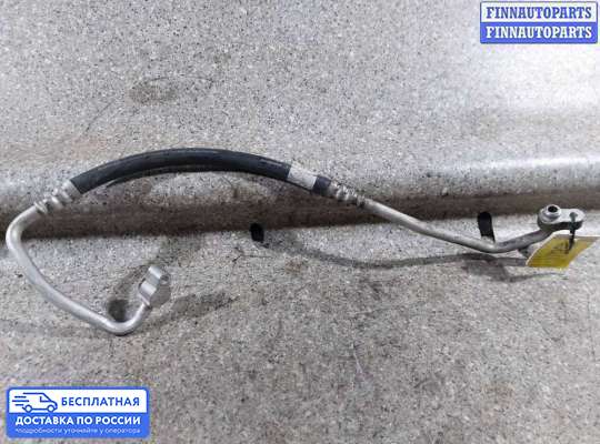 Трубка кондиционера на Mitsubishi Colt VI (Z3)