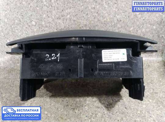 Бардачок (вещевой ящик) на Mercedes-Benz S (W221)