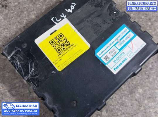 ЭБУ прочее на Lexus RX II (XU30)